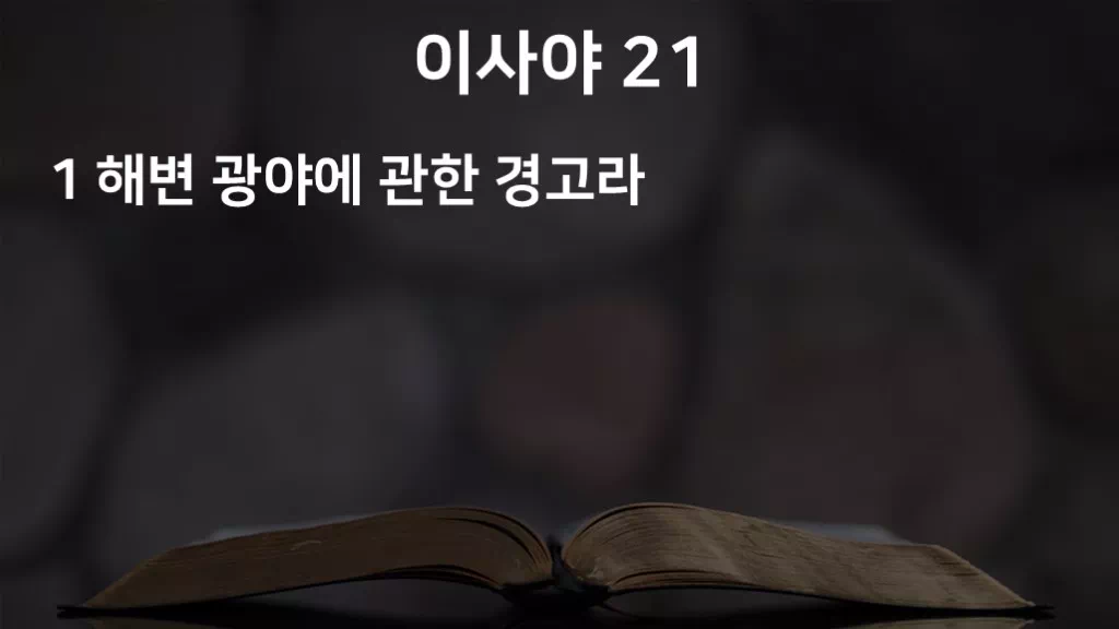 =C701&